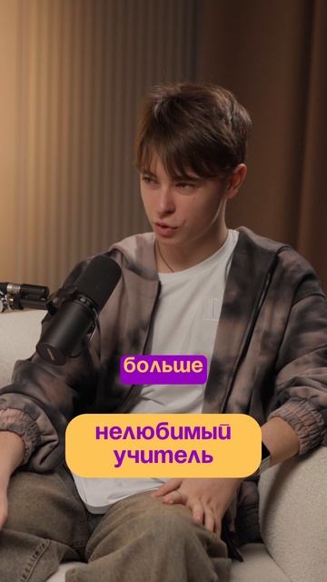 DP_Zaxarov_shorts16