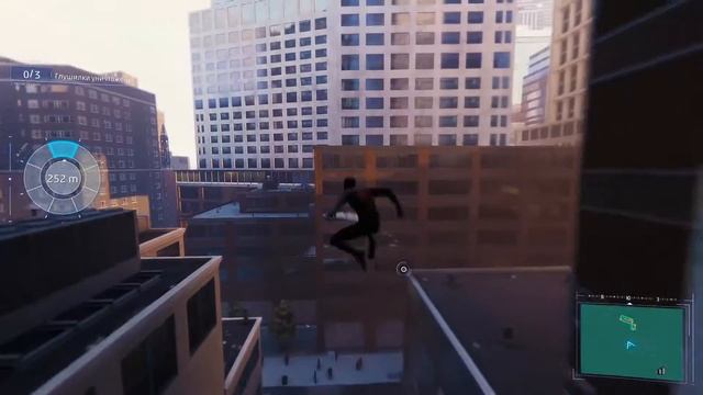 УЖИН С МЭРИ ДЖЕЙН - Marvel's Spider Man Remastered #16