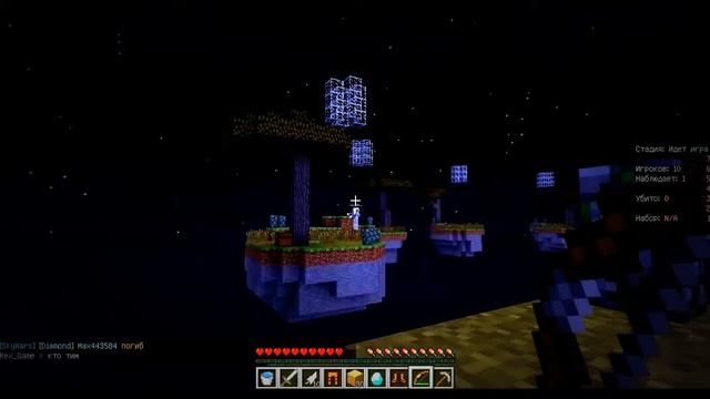 ||OLD||  Джентельмен -Защитник /Sky Wars | Майнкрафт