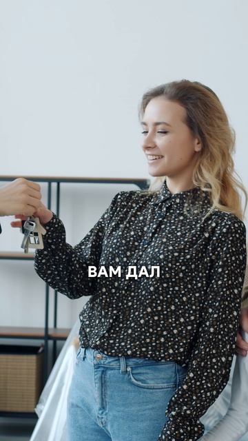 Сколько нужно ЗАРАБАТЫВАТЬ, чтобы КУПИТЬ КВАРТИРУ в Москве в 2025?? #ипотека #квартира #зарплата
