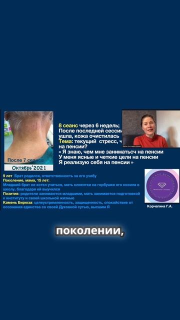 Детство и ответственность_ как рождение брата изменило жизнь