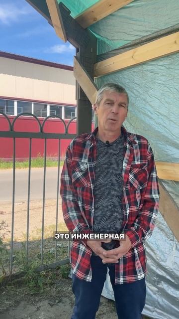 Как подготовить участок к монтажу дома? | БаняBOX #модул?