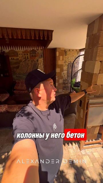 Республика крым замеры под безрамное остекление