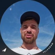 Красноярские походы, подробнее на стене группы