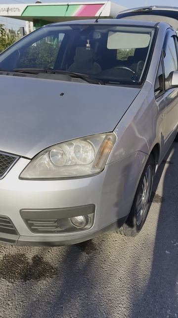 Ford Focus C-Мax 2006. 2.0/145 л.с. МКПП 5