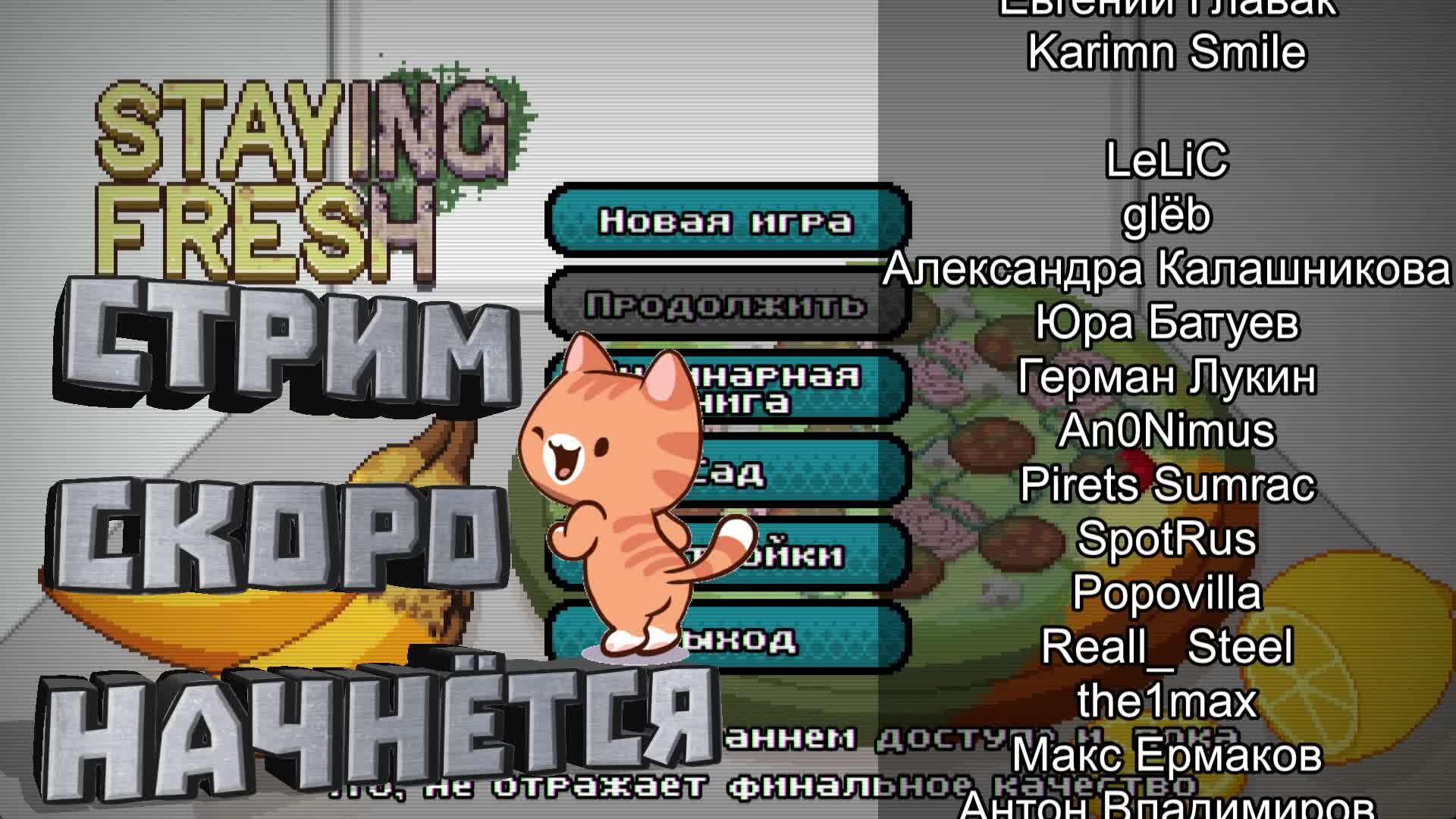 Финалим всё! Planet Crafter