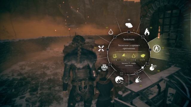 A Plague Tale: Innocence - Прохождение!Часть 11("На память" ,"Коронация",ЗАКОНЧИЛ!!!)