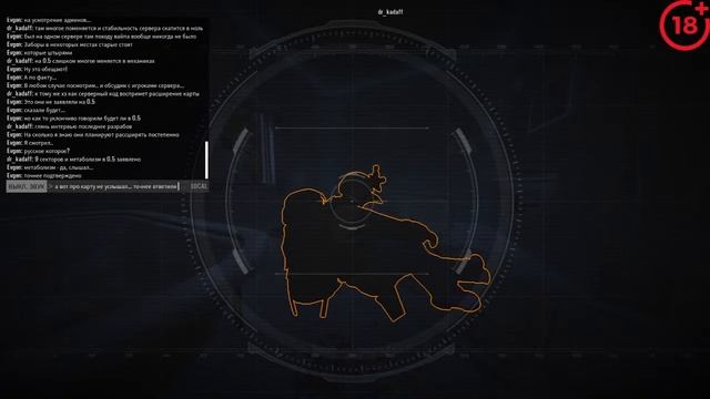 Продолжаем выживание в SCUM  (для начинающих #4) в 2021