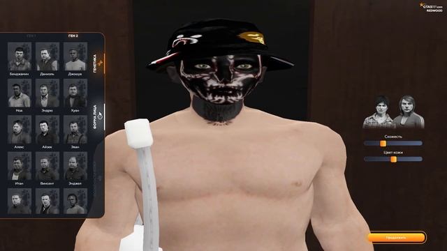 Лучшая внешка? | gta 5 rp | redwood | внешность
