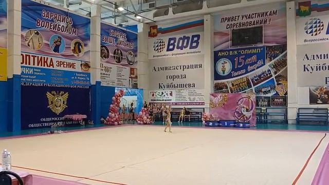 Обруч