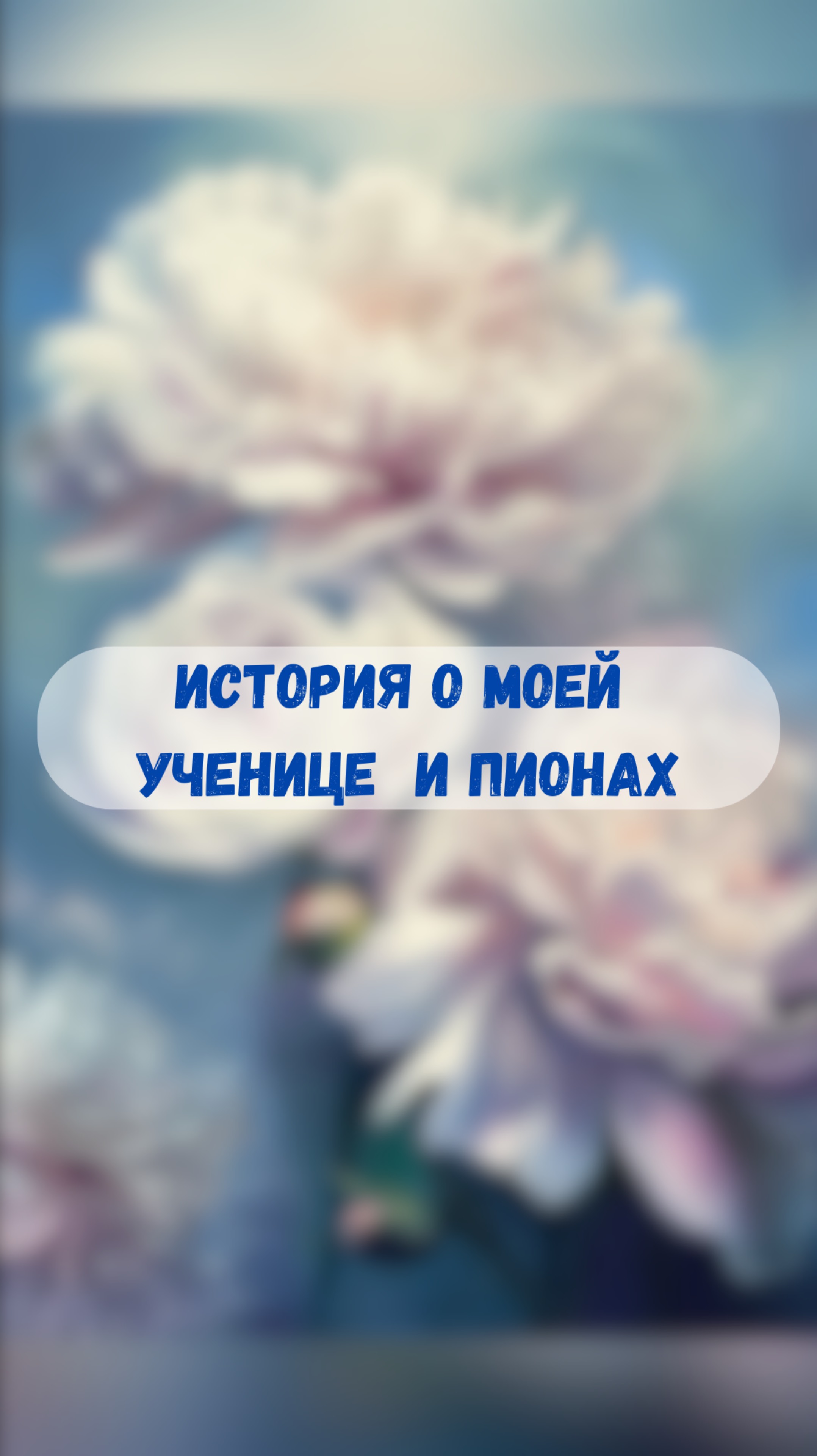 #художник #ольгабазанова #картинамаслом #искусство #картина #пишеммаслом