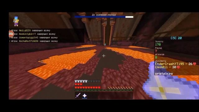 + и - покупки/продажи имиджа | Custom Steve Chaos  | server Cristalix | Minecr