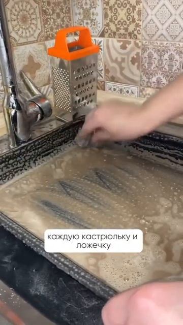 Различные виды уборок и химчисток ❤️для заказа напишите нам по номеру в шапке профиля #moscow #clean