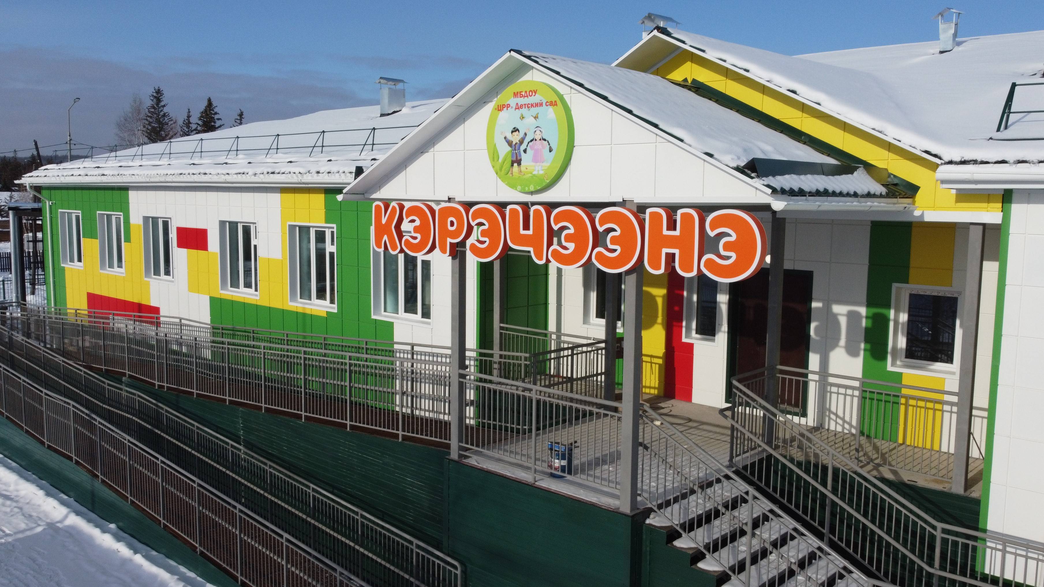 2025 сыл. "Кэрэчээнэ" - о5о уьуйаанын выпускниктара.