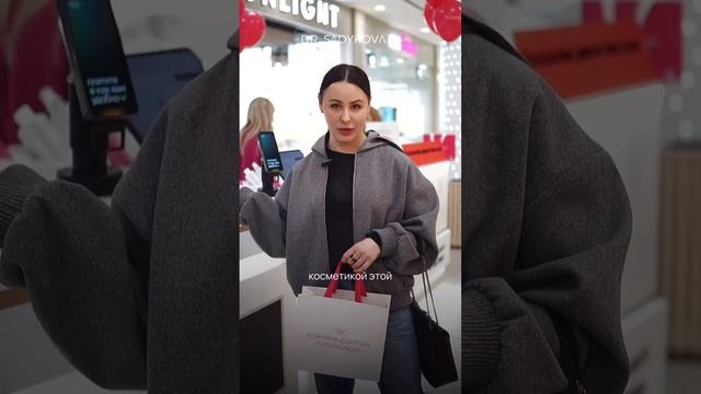 Что же девушки думают о DR. SΛDYKOVΛ? 👀