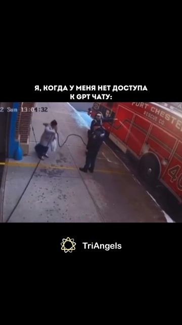 ⚠️ ИИ уже заменяет людей