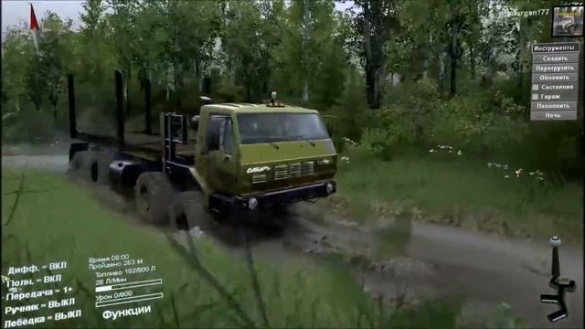 Spin Tires Краз 6316