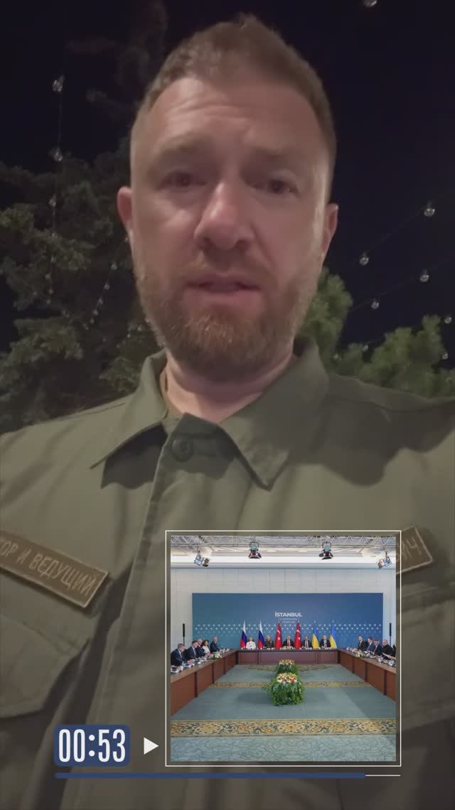 Переговоры в Стамбуле: вспомнит ли Зеленский русский язык, чтобы прочесть наш меморандум?