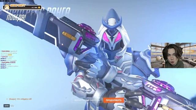 СДВГ Мирби в Overwatch 2 (Нарезка стрима)