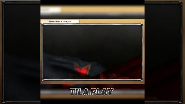 Гид по Ресурсам №1 📊 | Company of Heroes 2 🎖️