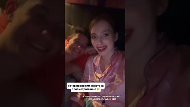 Ребятушки высматривают себя в эфирах 😃
