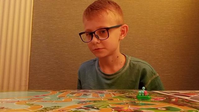 Настольная игра. Часть 2