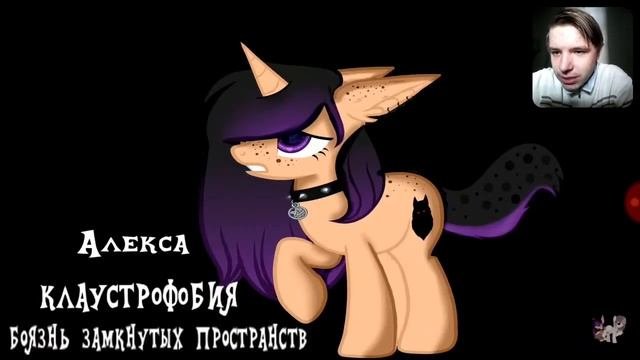 РеакцияMEME _ TOMS DOG _challenge  Your fear