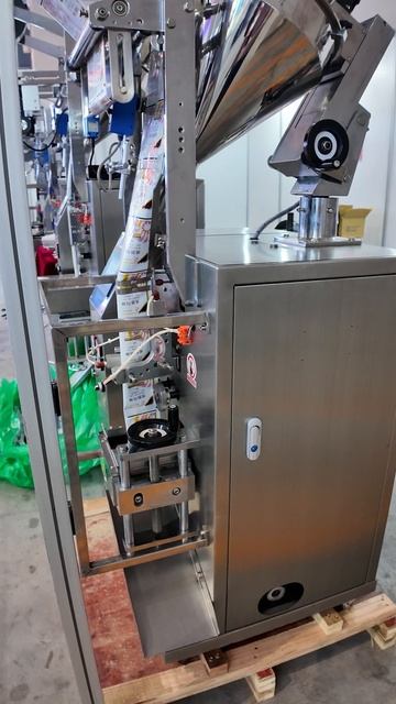 Minipress.ru Машина для фармацевтической нарезки пластырей
