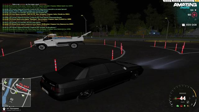 Pc 2025.06.03 - 01.48.08.15.DVR