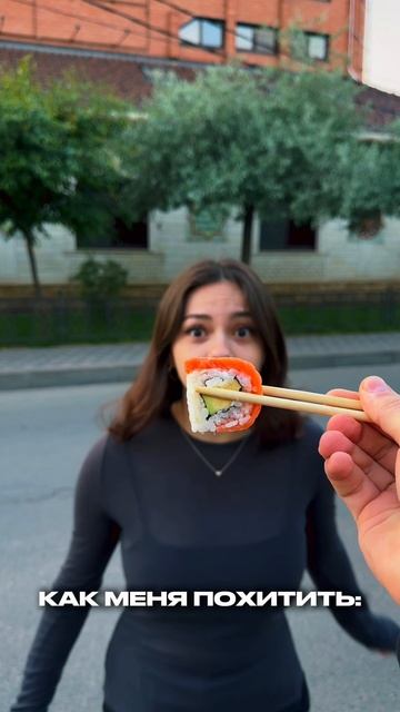 https://bratyanasushi.ru