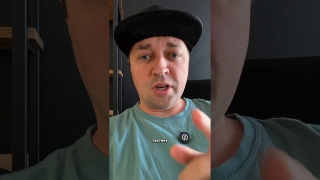 Разбор стратегии в закрепе канала