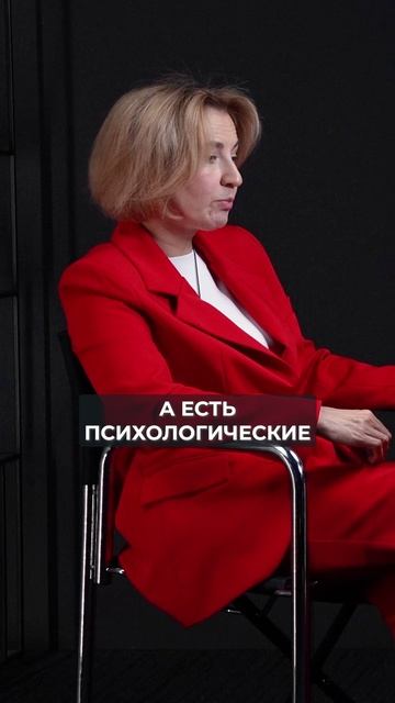 Пластическая ОПЕРАЦИЯ ради ЛЮБВИ? #психология #отношения #измена
