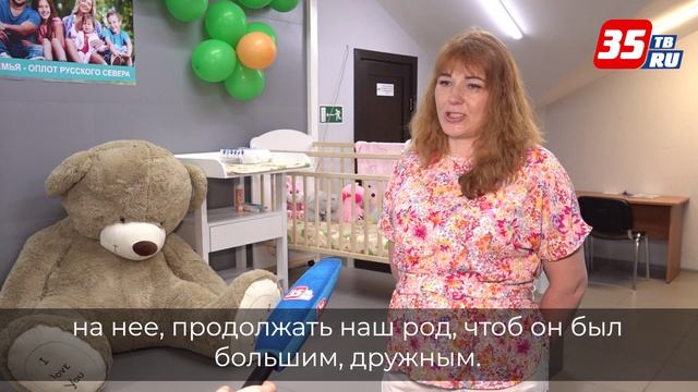 26 бесплатных пунктов проката предметов первой необходимости для новорожденных работают в области