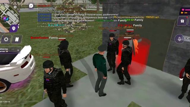 Слив склада ВЧ 10