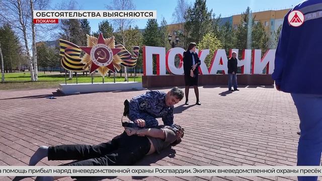Возгорание автомобиля в Покачах