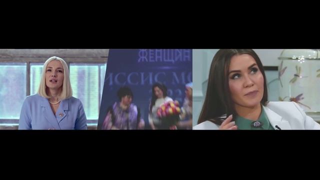 ФОНД ПОДДЕРЖКИ НАЦИОНАЛЬНОЙ ЖЕНСКОЙ ПРЕМИИ