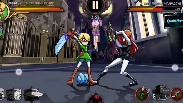 История Валентайн=)Skullgirls#29