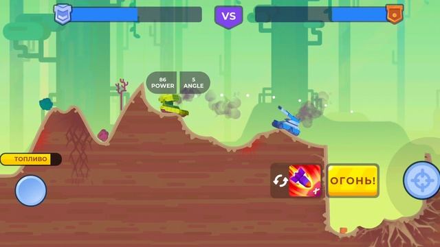 игра tank stars