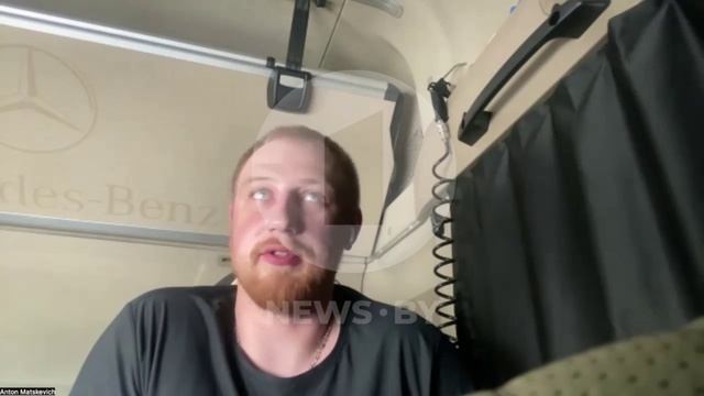 Тот самый белорус