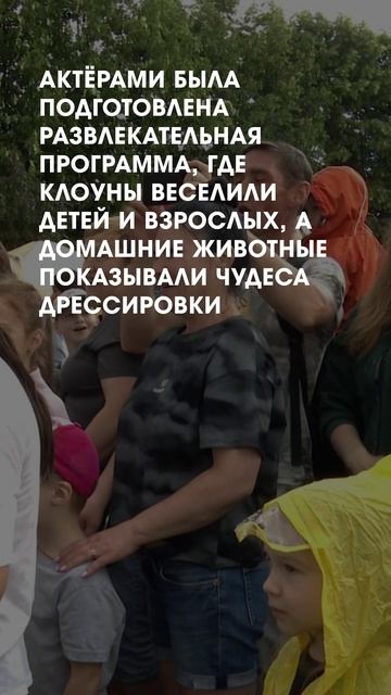 Мультиград