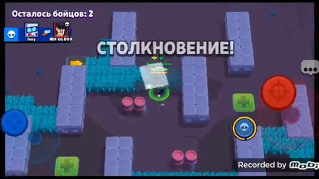 Вторая часть по Бравл старс и новый боец  Эдгар