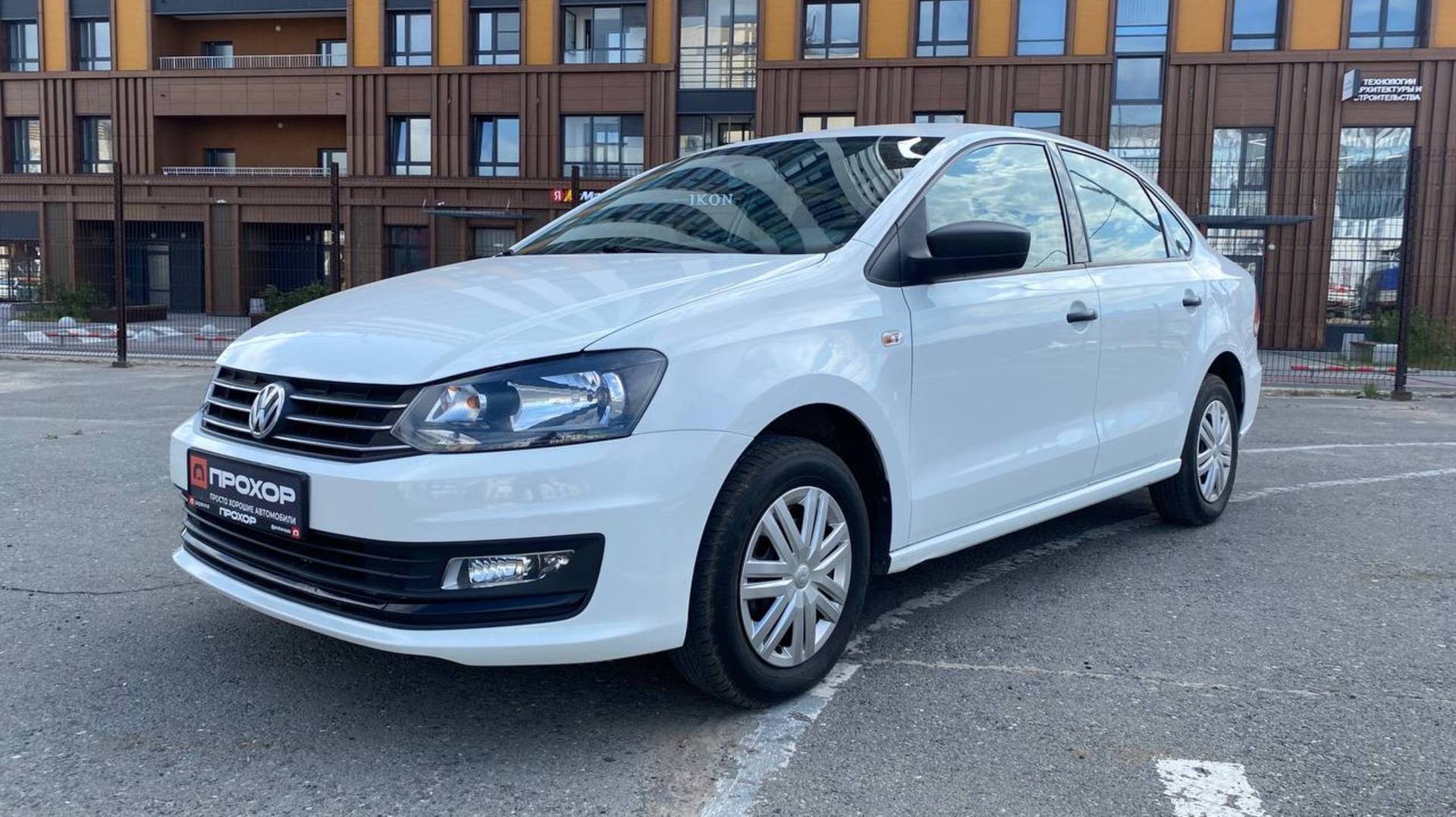 Обзор на Volkswagen Polo 1.6 MT (90 л.с.) 2017 ПРОХОР | Просто Хорошие автомобили