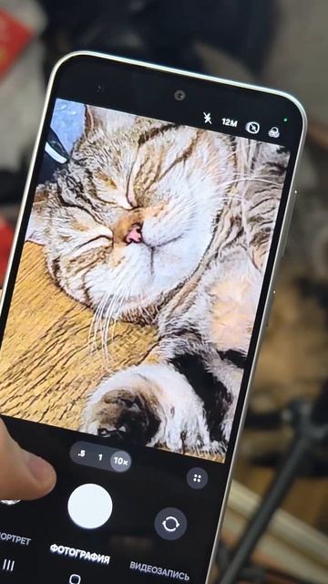 SAMSUNG GALAXY A36 - ХОРОШИЙ ВЫБОР