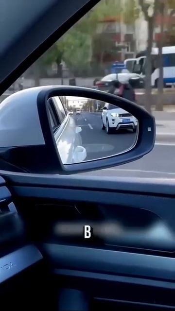 А вы знали?