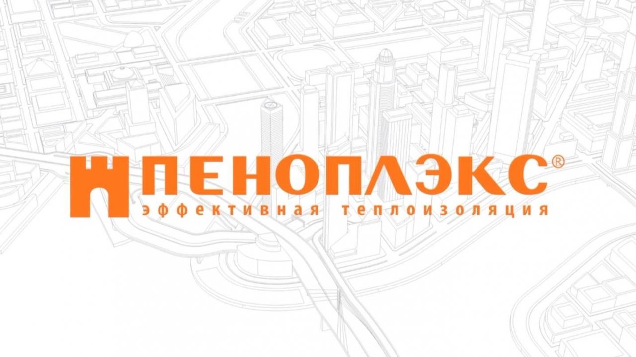 Библиотека систем и материалов ПЕНОПЛЭКС для индивидуального жилищного строительства Autodesk Revit