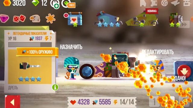 Котэ вернулись!!! C.A.T.S-Crash arena turbo stars