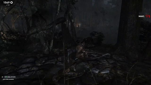 Запись Tomb Raider(2013) || День 3