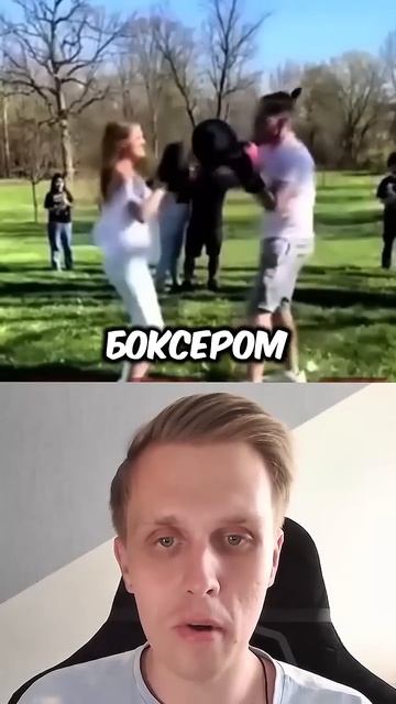 Худшие Гендер Пати!  #Shorts