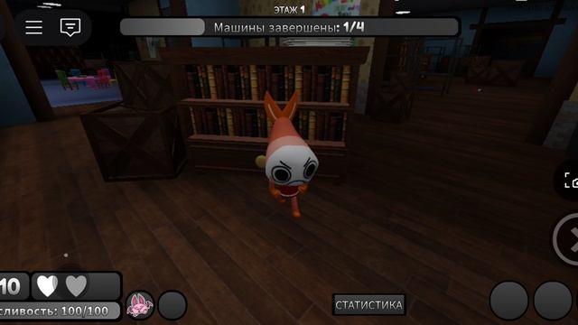 Играю в денди ворлд часть 8