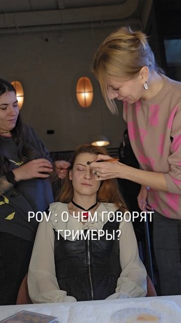 Вы тоже так болтаете на работе ? 🤣